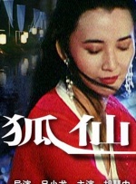 嫩草影院在线观看精品视频