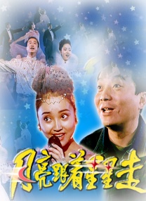 嫩草影院在线观看精品视频